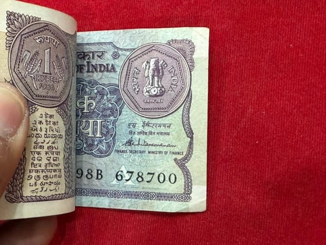 Rs 1 old serial packet 678601 with middle 786 Full serial bismillah holy number - Collection Bazzar