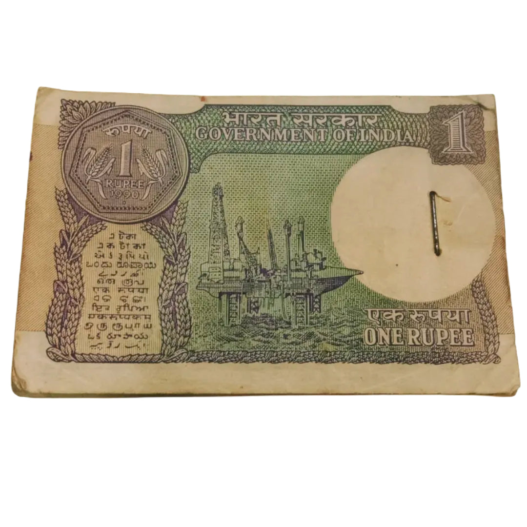 Rs 1 old small coin serial packet 07D 209601 BIMAL JALAN - Collection Bazzar