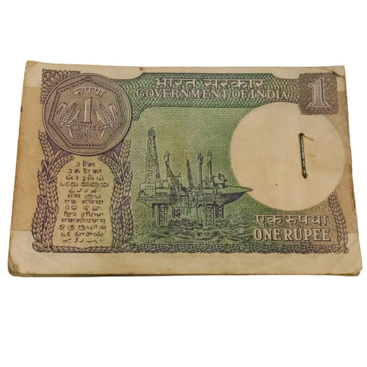 Rs 1 old small coin serial packet 07D 209601 BIMAL JALAN - Collection Bazzar