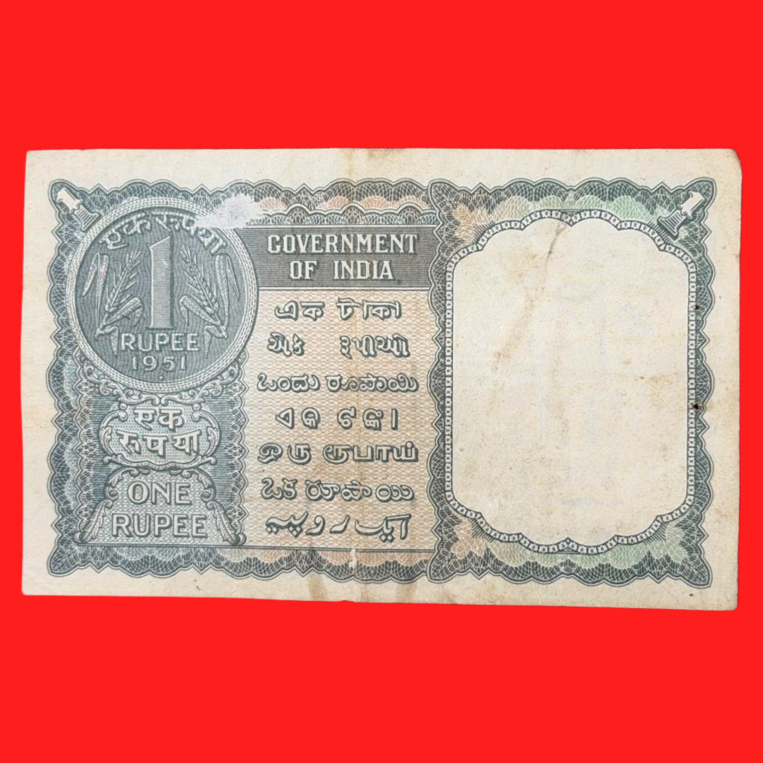 Rs 1 second issue KG Ambagaonkar sign serial no C87 675660 - Collection Bazzar