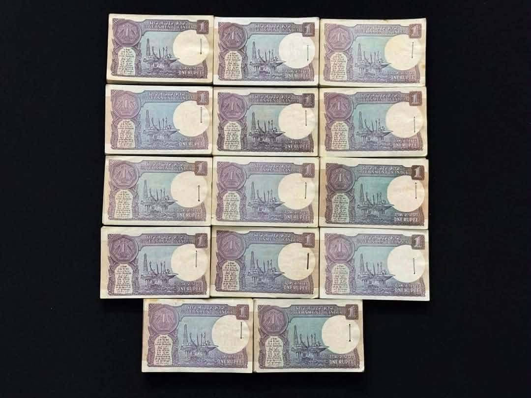 Rs 1 small coin old denomination 1985 to1990 mix governor 1000 pis lot gem unc condition - Collection Bazzar
