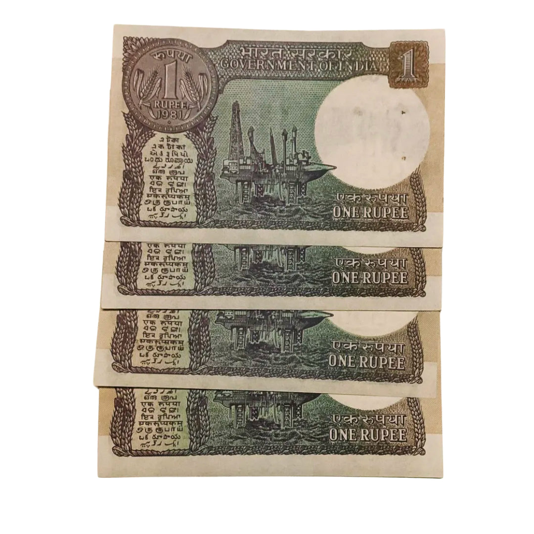 Rs 1 starting 214 shree ram plus semi fancy number rare gov m narshiman collectible - Collection Bazzar