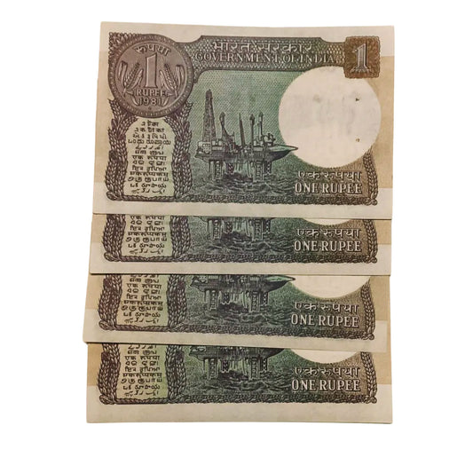 Rs 1 starting 214 shree ram plus semi fancy number rare gov m narshiman collectible - Collection Bazzar