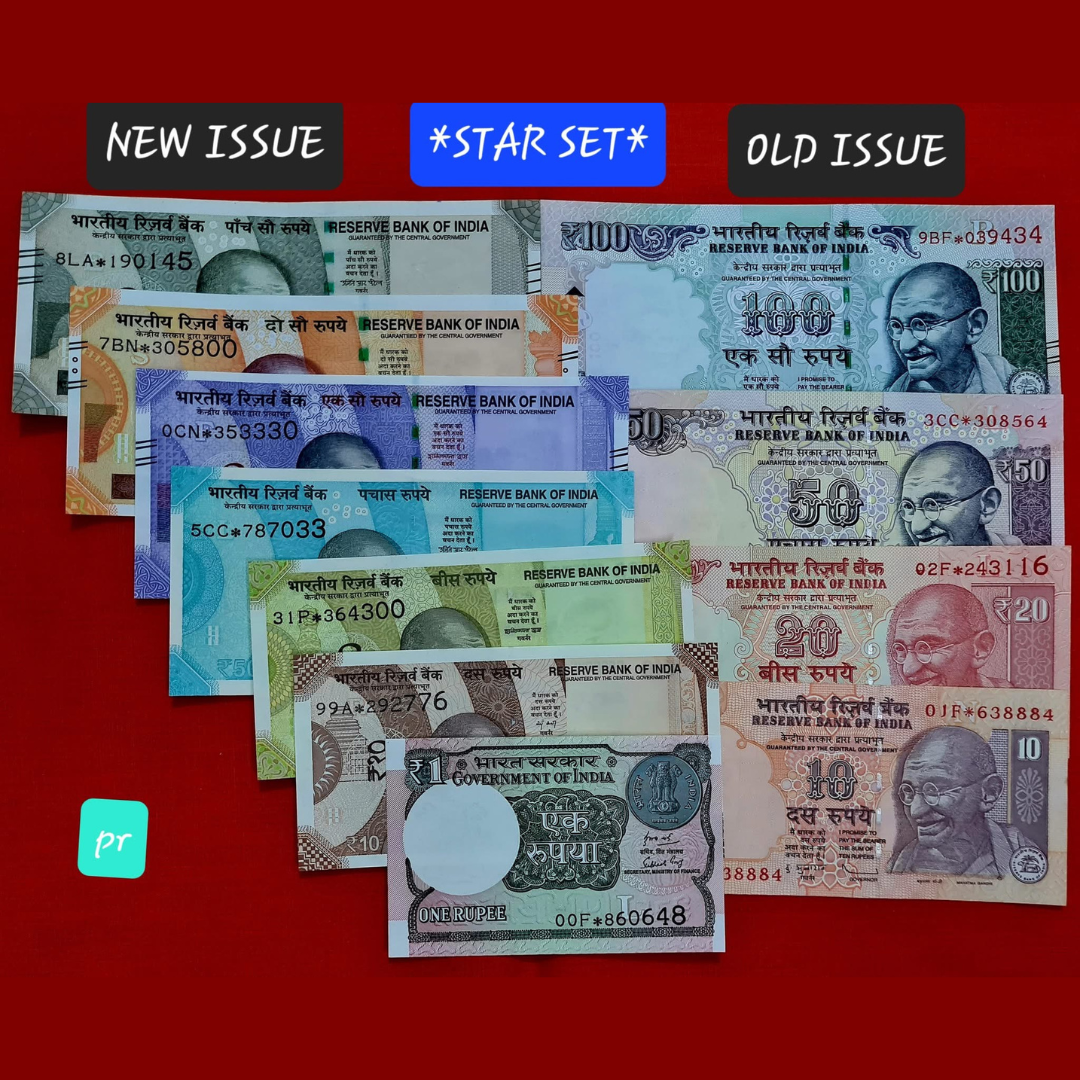 Rs 1 to 500 Special Star Set ( 11 Notes ) All Denomination Old & New Gem UNC - Collection Bazzar