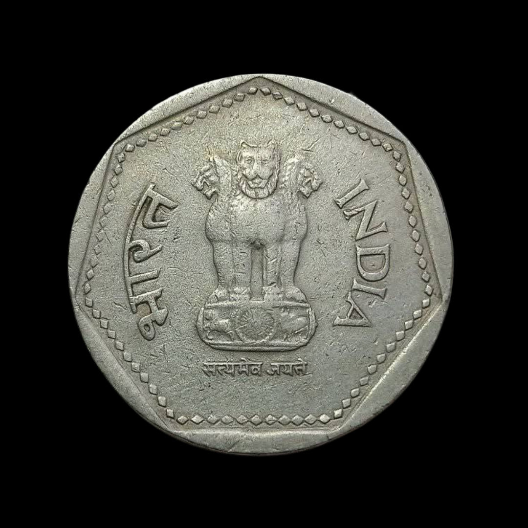 Rs 1 wheat coin noida mint year 1988 - Collection Bazzar