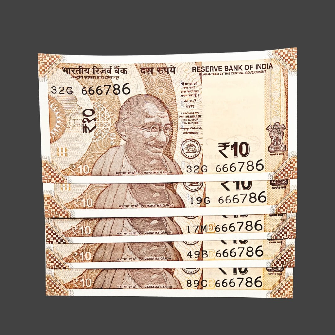 Rs 10 note 666786 ending 786 bismillah holy number each note 400 governor sanjay malhotra - Collection Bazzar