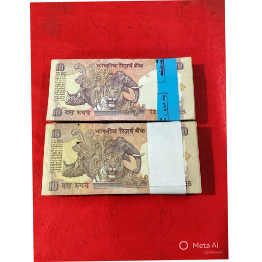 Rs 10 Bimal jalan unserial packet 100 note gandhi note - Collection Bazzar