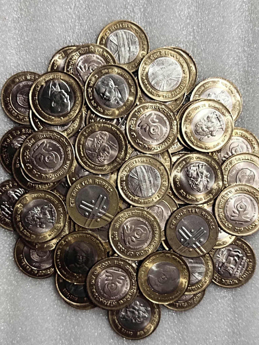 10 Rupees Boimatalic