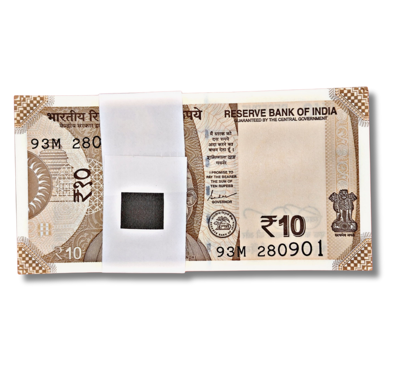 Rs 10 Birthday Note Packet – Prefix 93M | Serial 280901 | 28 September 2001 - Collection Bazzar