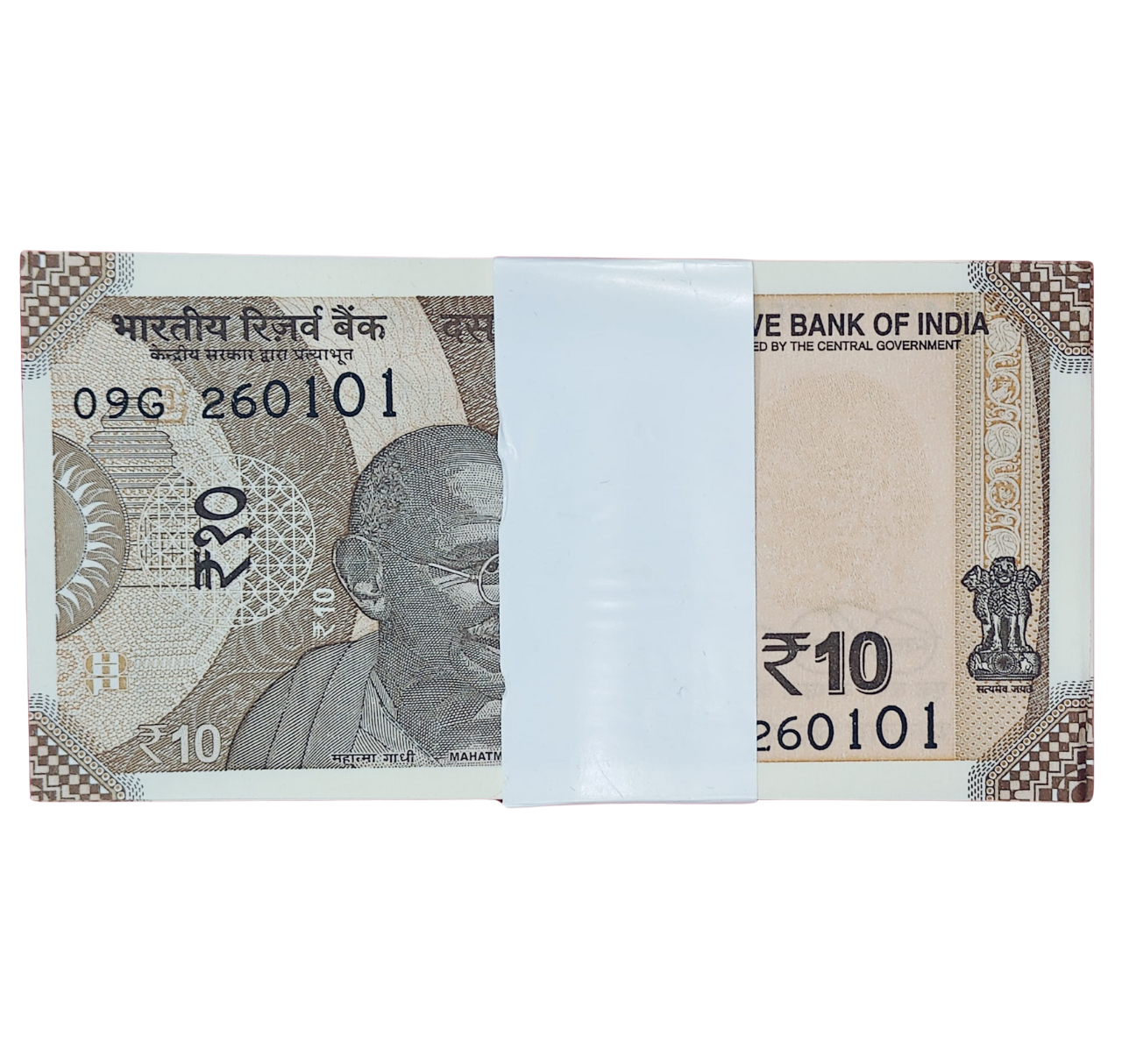 Rupee 10 serial birthday packet 260101 January 26 plus republic day unc condition - Collection Bazzar