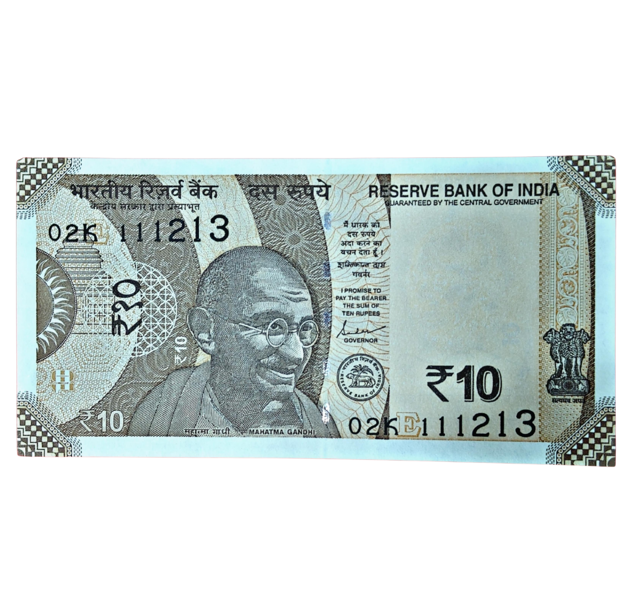 Rs 10 new birthday and ladder111213 governor shakti kant das excellent condition - Collection Bazzar