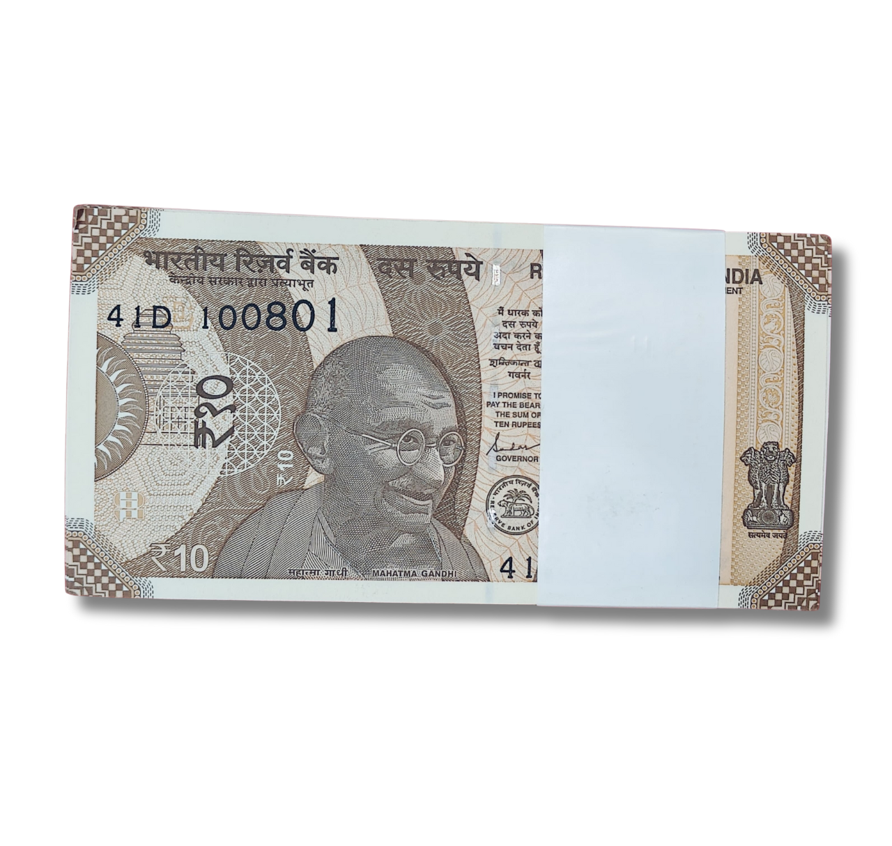 Rs 10 Birthday serial 100801 packet 10.08.01 unc condition - Collection Bazzar