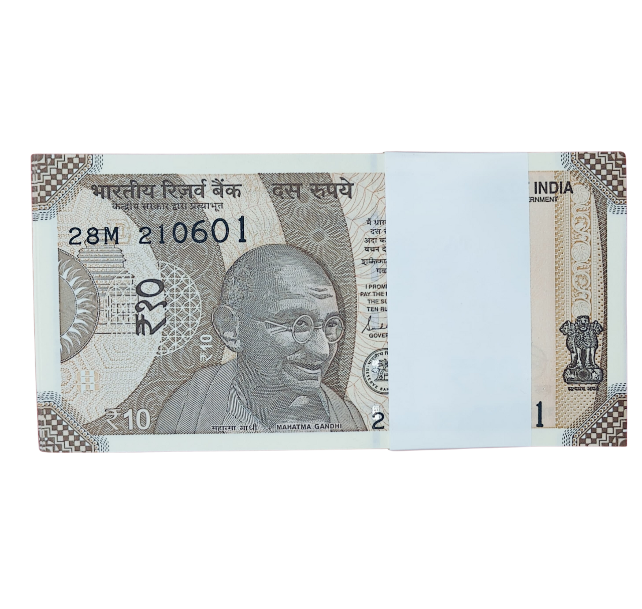 Rs 10 Birthday serial 210601 packet 21.06.01 unc condition - Collection Bazzar