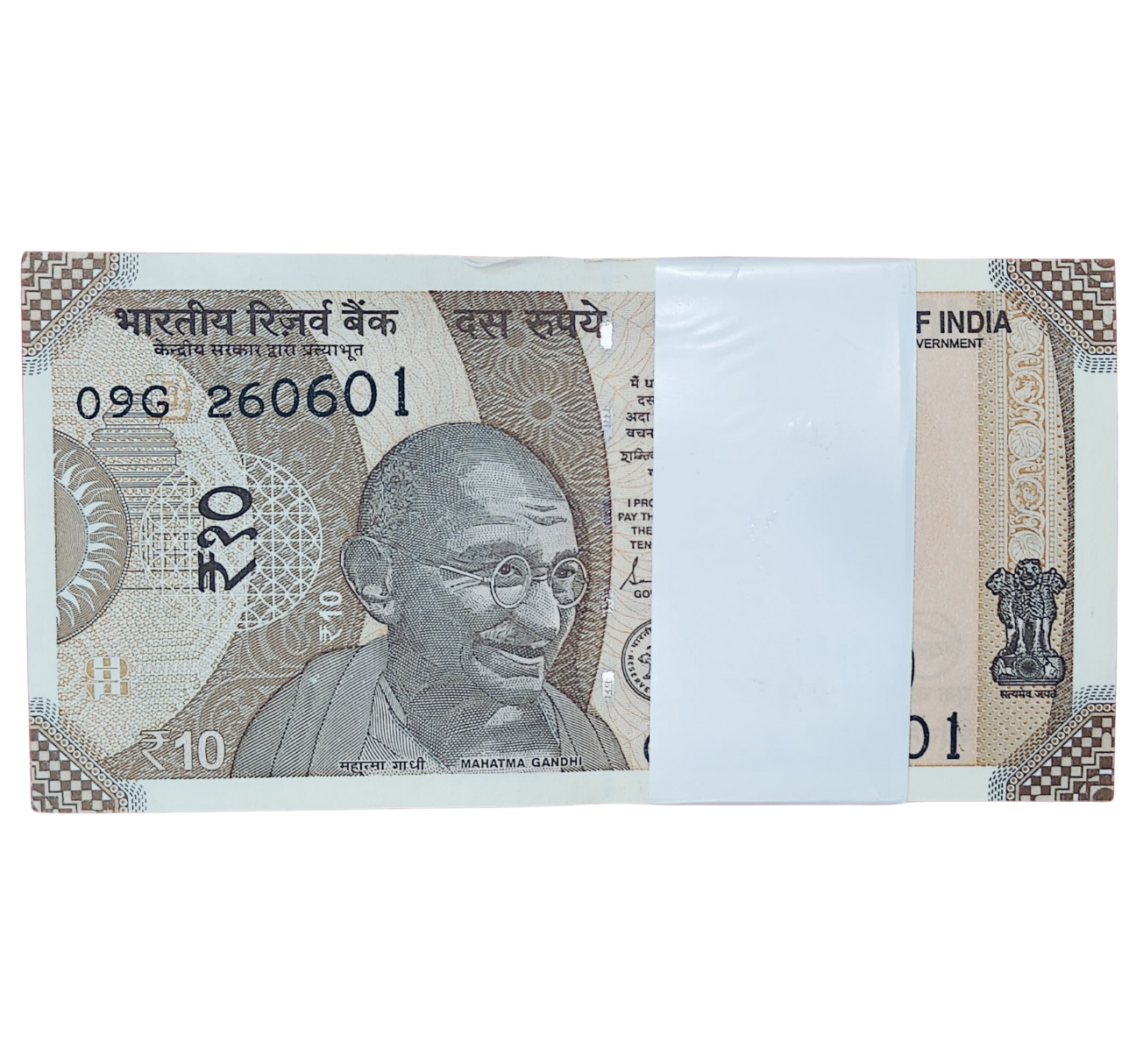 Rs 10 Birthday serial 260601 packet 26.06.01 Unc condition - Collection Bazzar