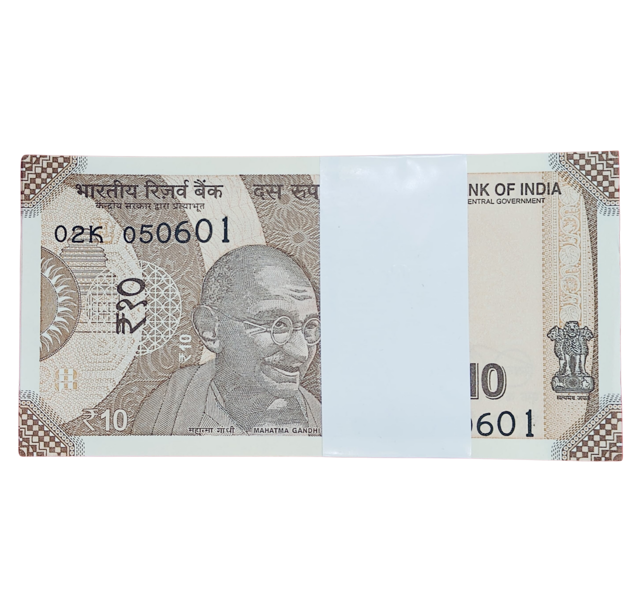 Rs 10 Birthday serial packet 050601 unc condition - Collection Bazzar