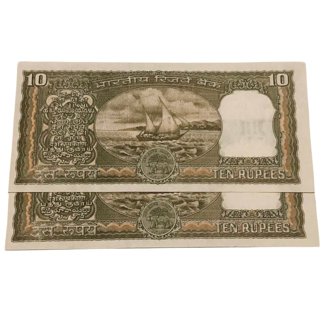 Rs 10 Black boat issue solid no 2 notes 999985-999986 R N Malhotra hard to get - Collection Bazzar