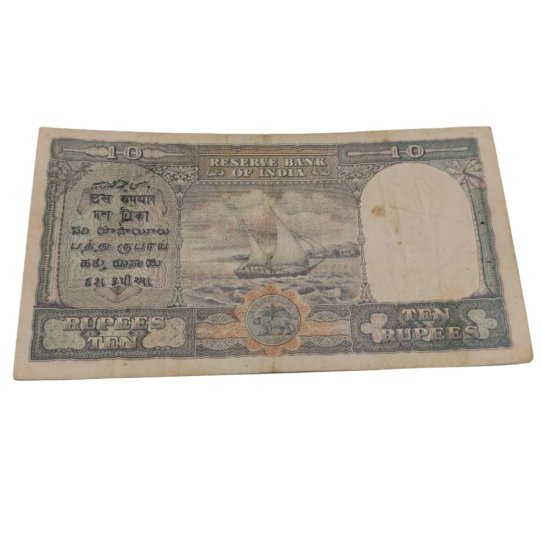 CD Deshmukh Burma overprint
