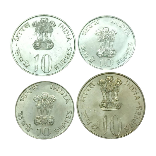 Rs 10 Coin 2 Coins Set Silver Coins | Rare Collectible - Collection Bazzar