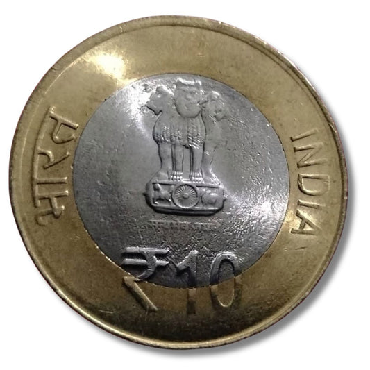 Rs.10 3Rd India - Africa Forum Summit Excellent Condition