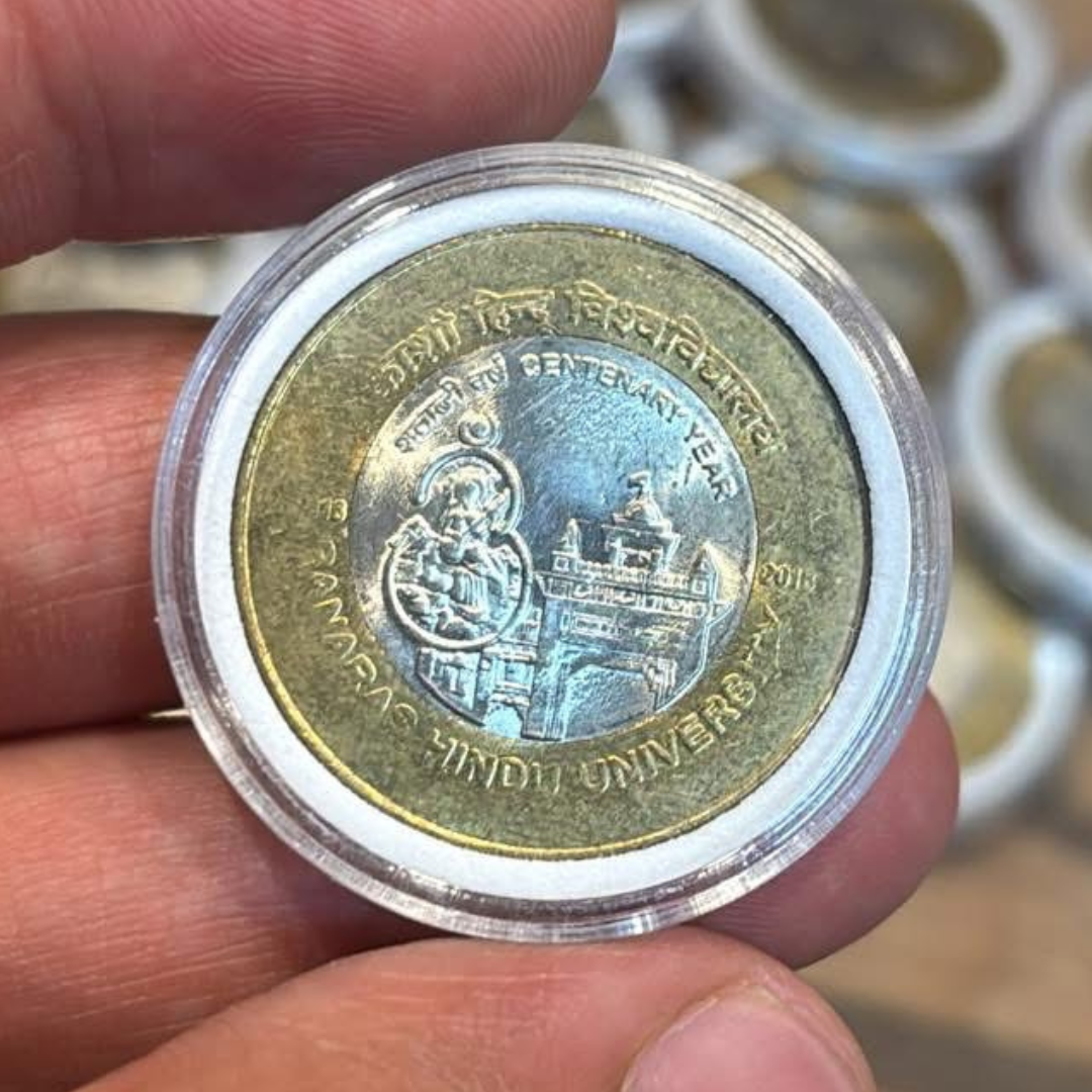 Rs 10 Coin Banaras Hindu University Each Coin Price UNC (1PCS ) HYD rare - Collection Bazzar