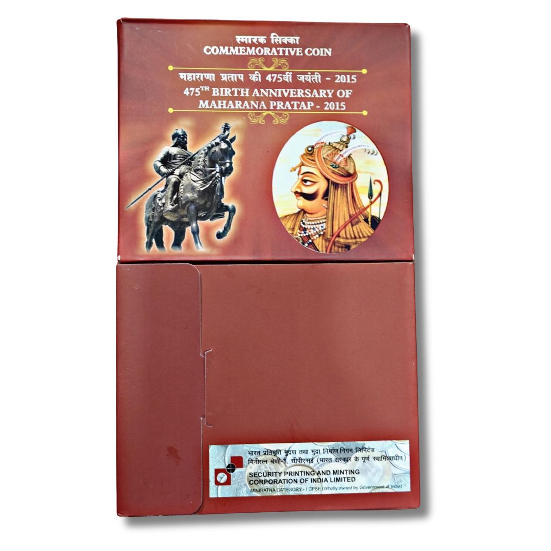 Rs 10 Coin Maharana Pratap 475th Birth Anniversary Rare Collectible Item - Collection Bazzar