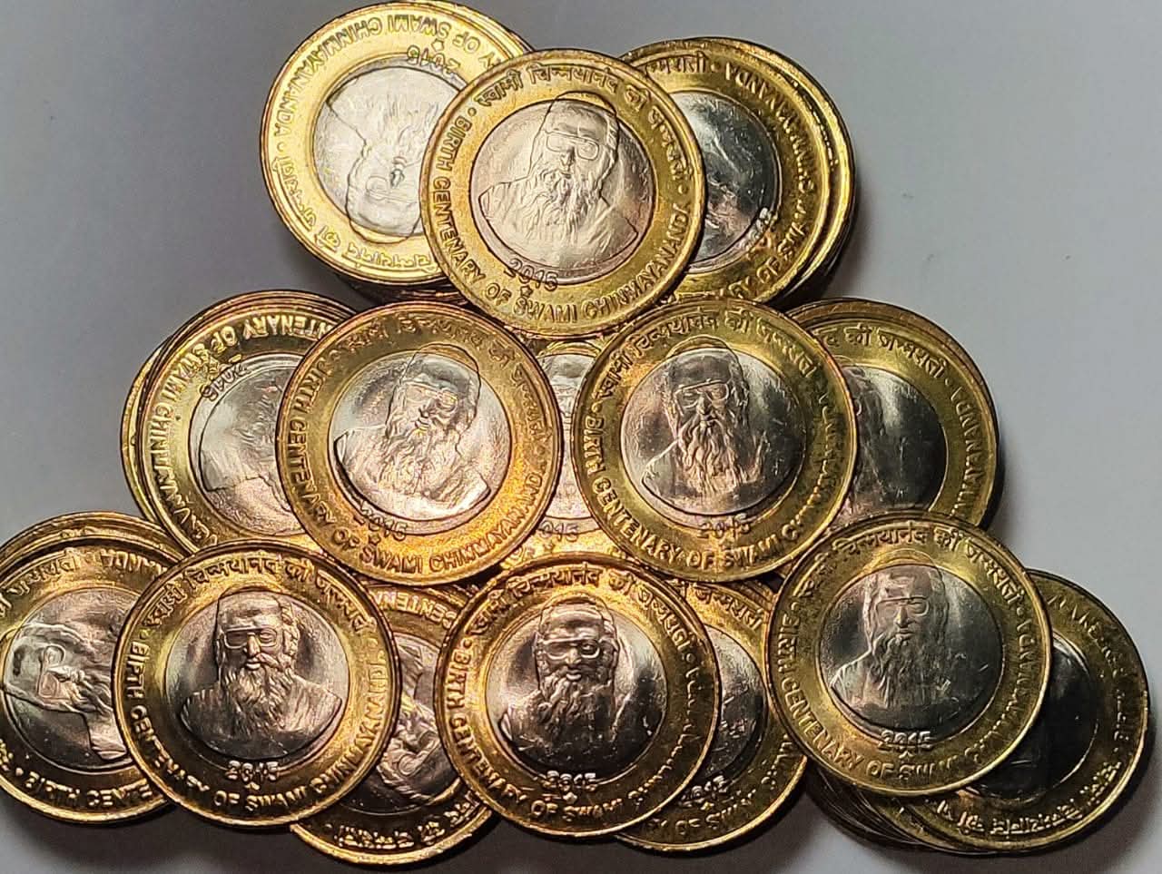 Rs 10 Coin Swami Chinmayananda Coins – 100 Pieces UNC Packet