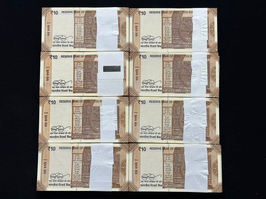 Rs 10 Complete Lower Fancy Serial Of 100 Notes Gov Sanjay Malhotra - Collection Bazzar