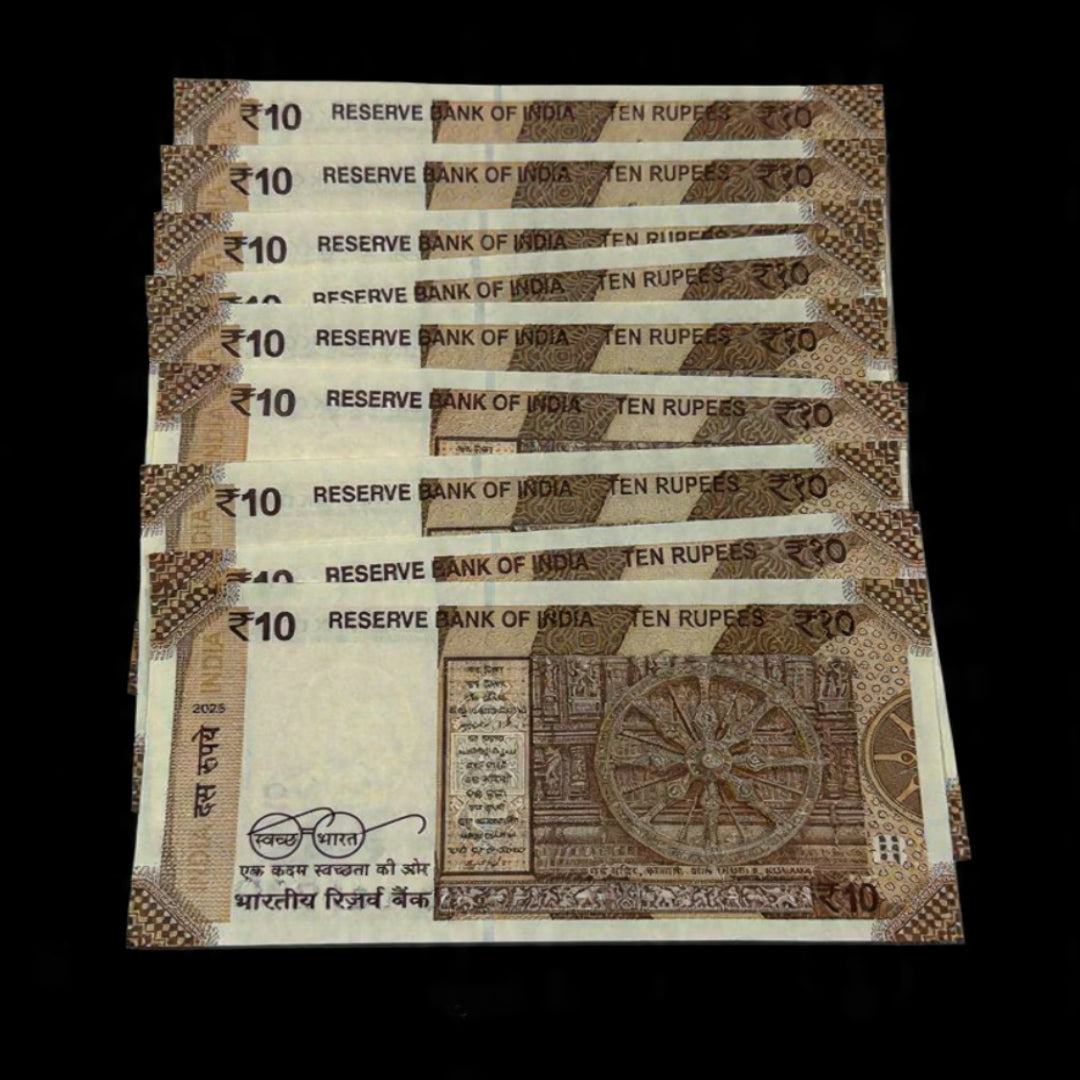 Rs 10 Consecutive Set 786001 to 786009 Sacred 786 Prefix 9 Notes - Collection Bazzar