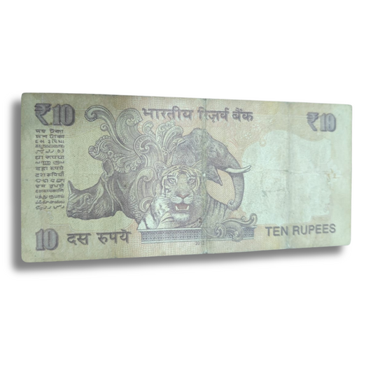 Rs 10 Error Note Serial Number Shifted Print Error 065617 - Collection Bazzar