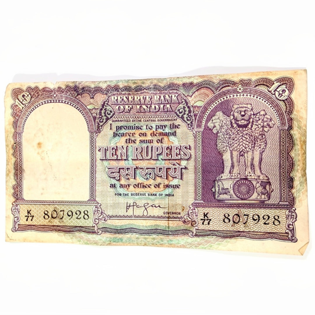 Rs 10 Fafda Big Size Note Governor H V R Iyengar Collectible - Collection Bazzar