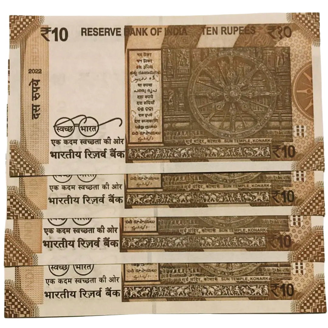 Rs 10 new fancy no 021069 (02 october 1869) Gandhi jayanti each note price 800/- - Collection Bazzar