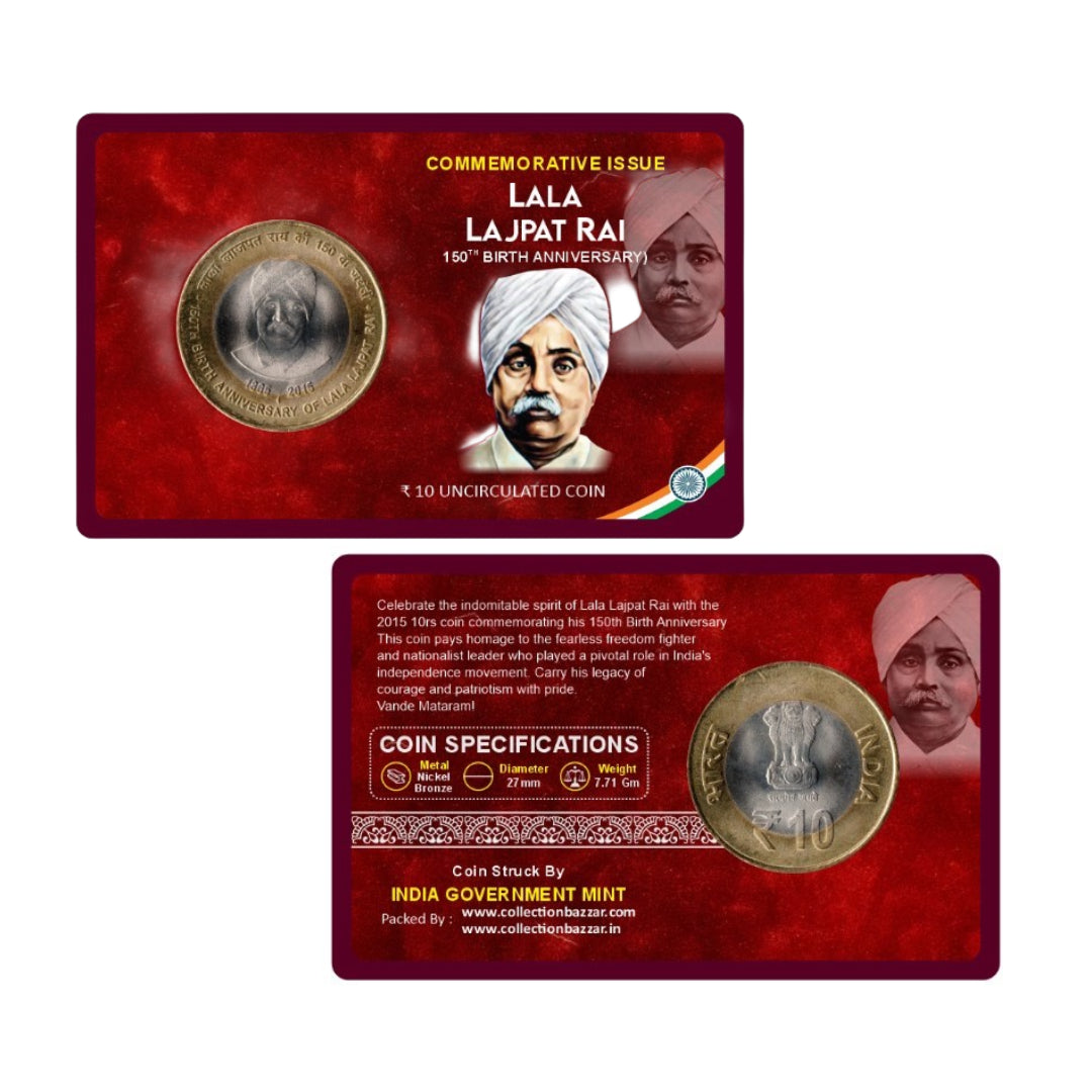 Rs 10 Coin Lala Lajpat Rai 150th Birth Anniversary