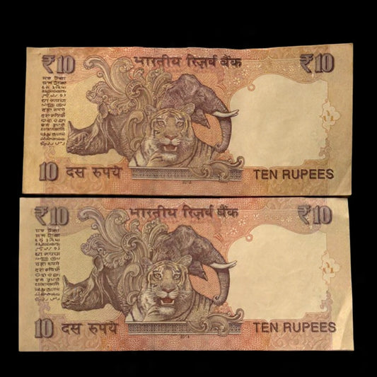 Rs 10 Lower Number Packet 000001 Same Prefix 19 R Pair Rare - Collection Bazzar