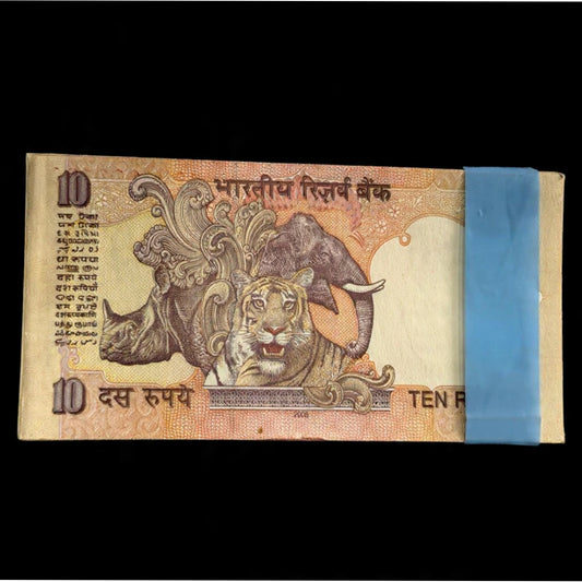 Rs 10 Lower Number Packet Prefix 19 Q 000001 Rare y v reddy - Collection Bazzar