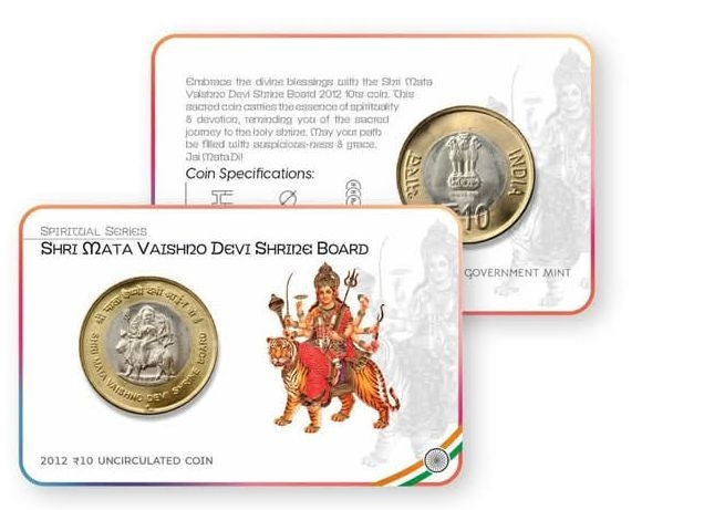 Rs 10 Mata Vaishno Devi Shrine Board Excellent Condition