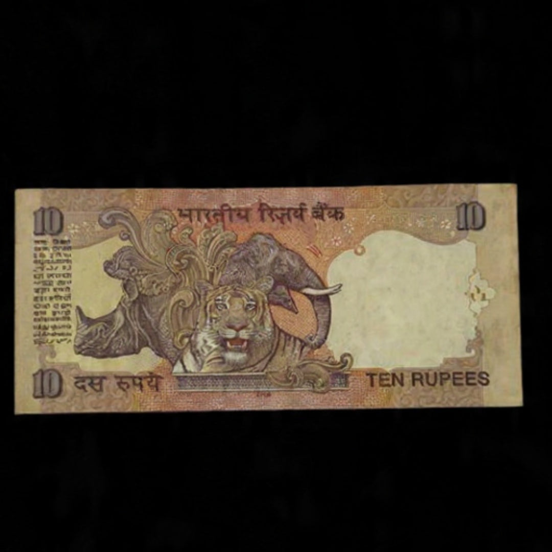 Rs 10 Note 1000000 10 Lakh Million Number Fancy Serial - Collection Bazzar