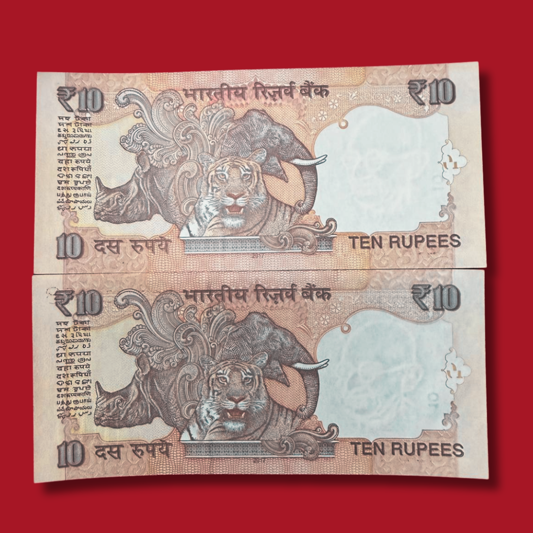 Rs 10 Note 786087 Starting Holy Bismillah Number pair set 786786 type - Collection Bazzar
