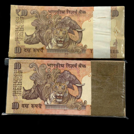 Rs 10 Note Packet 000001 Rare 2 Bundle 100 Note packet - Collection Bazzar
