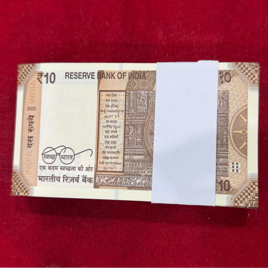 Rs 10 Note Serial Packet 000001 to 000100 Lower Packet 2025 - Collection Bazzar