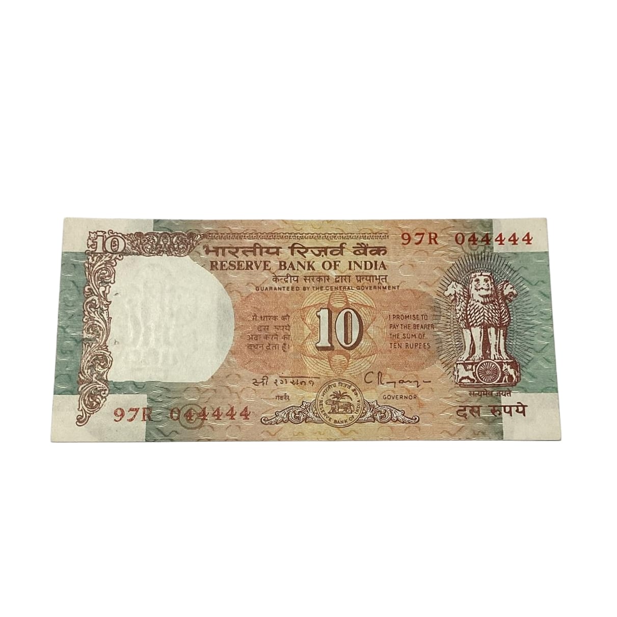 Rs 10 Note Shalimar Serial 044444 Governor C Rangrajan Rare Collectible - Collection Bazzar