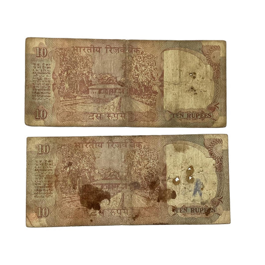 Rs 10 Note Shalimar Set of 2 Ending 786 Holy Bismillah Number as per Image - Collection Bazzar