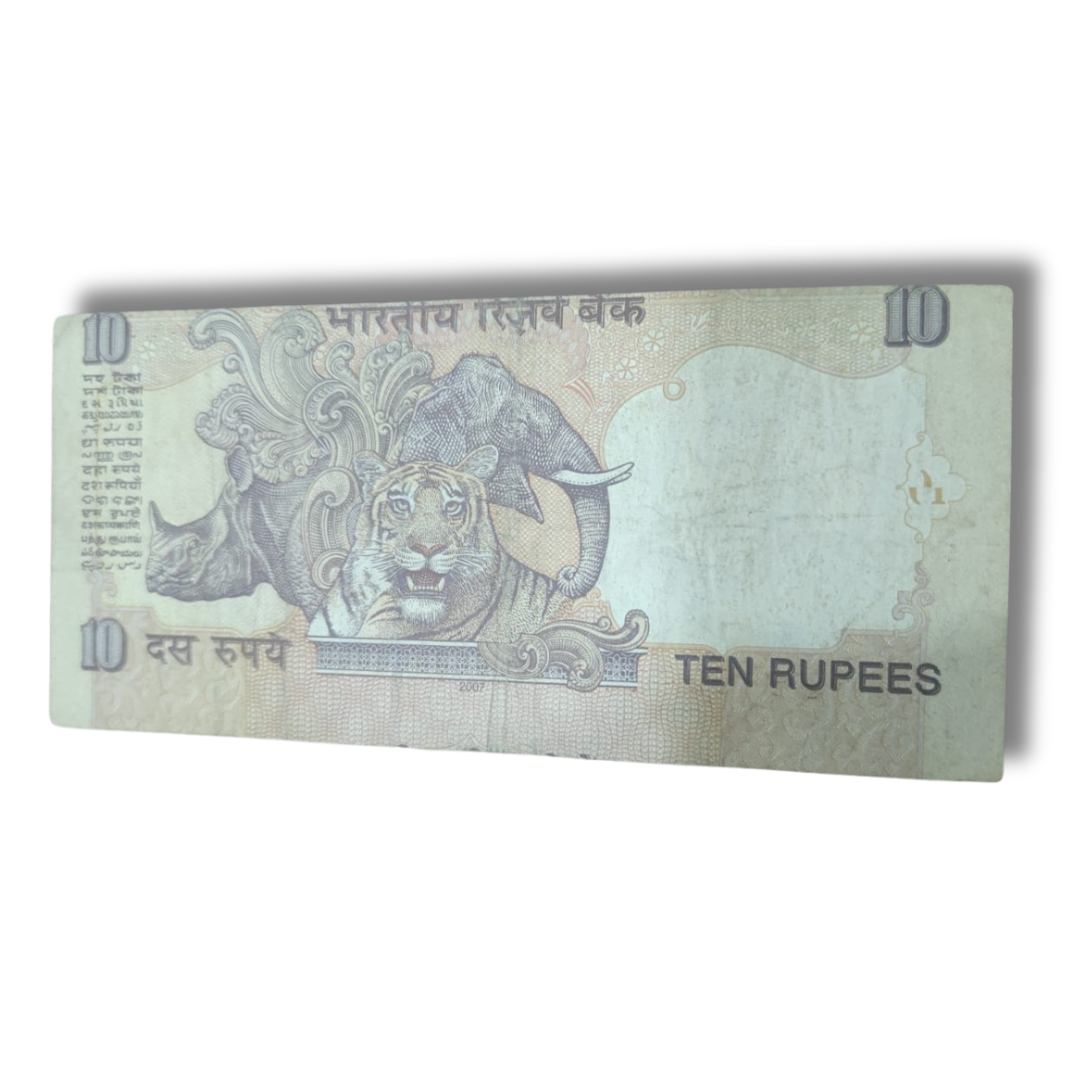 Rs 10 Error Note Shifted Print Paper Cutting Error 524300 – As Per Condition - Collection Bazzar