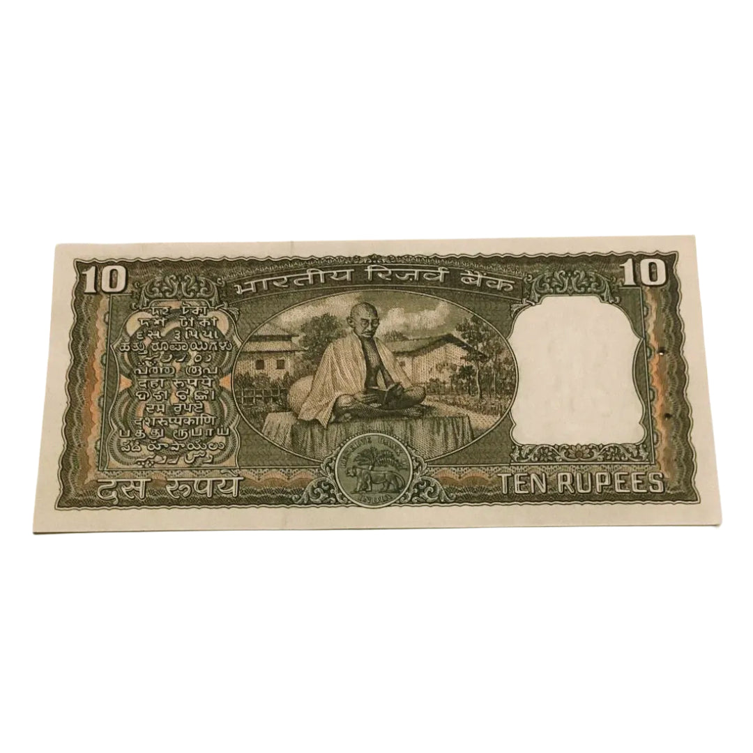 Rs 10 Old Black Boat Back side Gandhi semi fancy number 880890 collectible item - Collection Bazzar