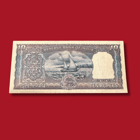 Rs 10 Old Diamond Issue Note P C Bhattacharya Rare Item - Collection Bazzar