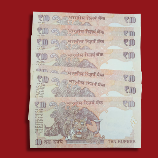 Rs 10 Old Issue Note Ending 786 taliscop Holy Bismillah 7 Note lot - Collection Bazzar