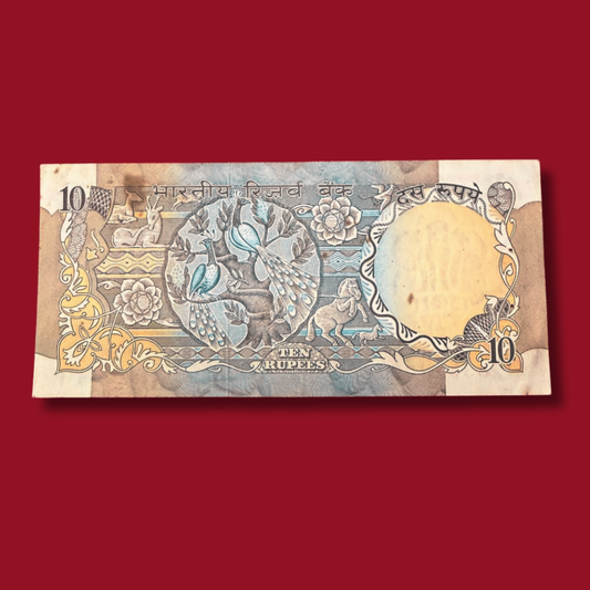 Rs 10 Old Peacock Note 259786 Ending Holy Bismillah I G Patel - Collection Bazzar