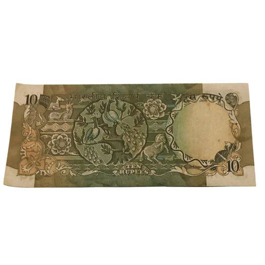 Rs 10 Old Peacock issue Birthday/Annversary date 290182 note RN Malhotra sign - Collection Bazzar
