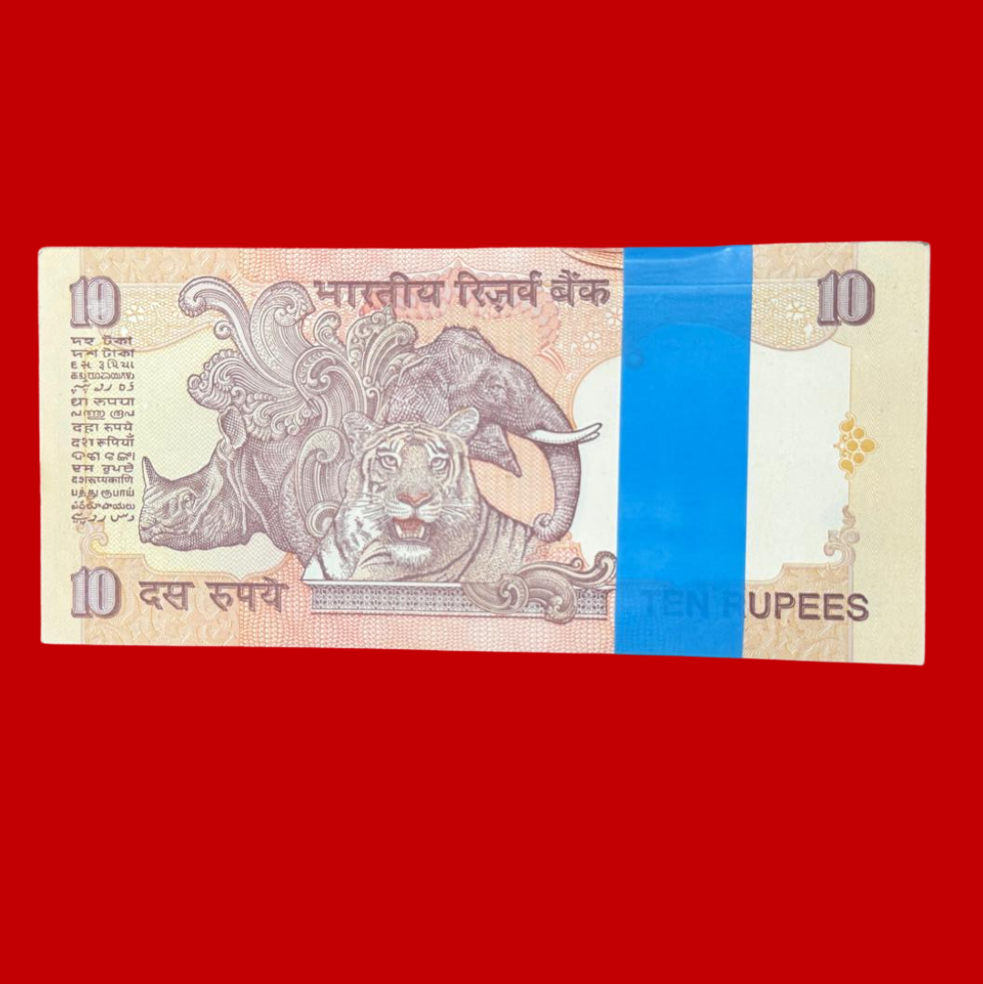 Rs 10 Old Serial Packet Governor Bimal Jalan Rare Collectible - Collection Bazzar