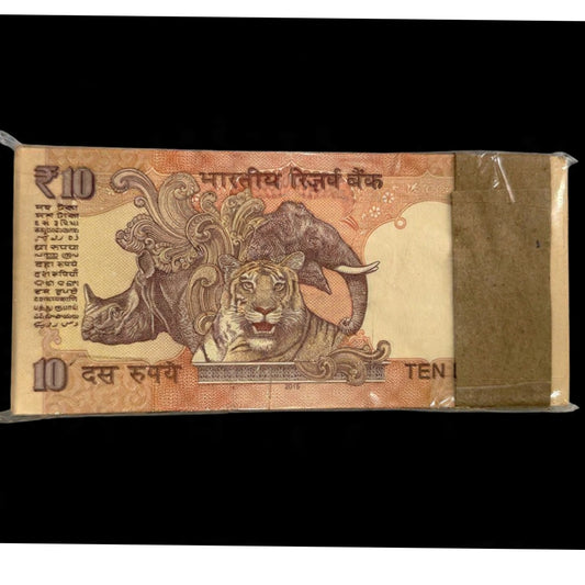 Rs 10 Old Serial Packet Lower Number 000001–000100 - Collection Bazzar