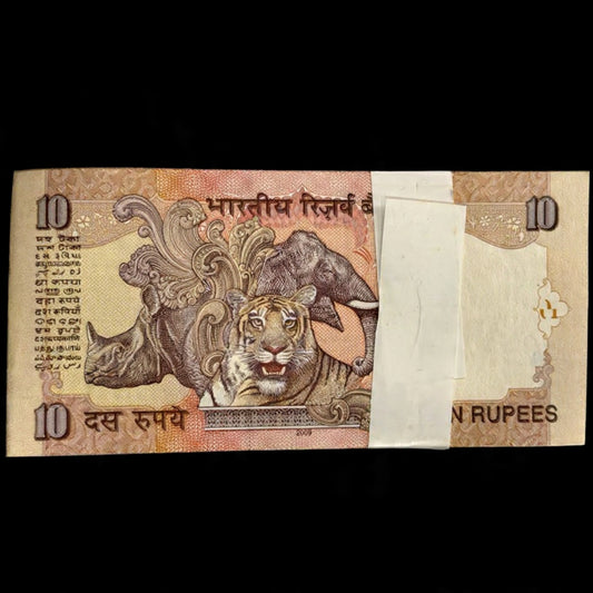 Rs 10 Old Serial Packet Lower Numbers 000001–000100 Governor Subharao - Collection Bazzar